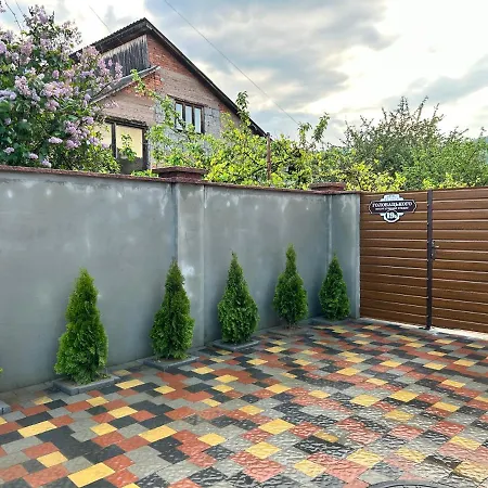 Apartament гармонія